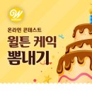 다니엘앤코 이미지