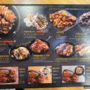 마왕족발 수원성균관대점 | 수원성대맛집/율전동맛집 : 마왕족발 성균관대점 야들야들 매콤매콤