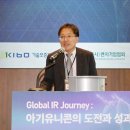 유니콘자리 아시아경제