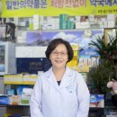 군산여자고등학교 이미지