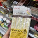 지에스더프레시용산해링턴점 이미지