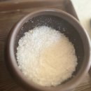 남지시장 | 창녕 남지 자연산 미꾸라지로 만드는 남지시장 맛집 자연산 추어탕 솔직후기