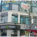 르쏘메 빌딩 이미지