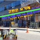 프라자당구장 이미지