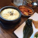 성수2가1동 주민센터 이미지