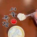 덕양목장1 이미지