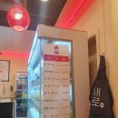마천역 마라탕 혼밥 홍주방! 너 내 도도돋...동료가 돼라!