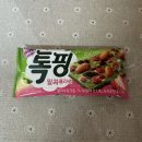 달달블라썸 | 톡핑 말차블라썸 맛 후기, 진한 말차보단 달달한 말차라떼 느낌