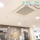 섬기는설비