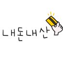 아트뮤제오작가주의미술학원