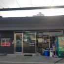 워시파크셀프세차장(신대점) 이미지