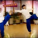 국선도 Daum카페