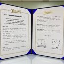 사회적협동조합더행복나눔 이미지
