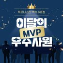 휘트니스칸 백석점 이미지