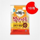 용기획
