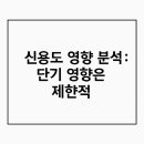 (주)디에프건설 이미지
