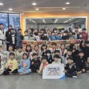 라온태권도장 이미지