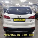 에스엠프라임 이미지