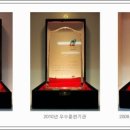 수원-0496 네이버블로그