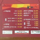 성지왕족발 | 대구 족발 맛집, 4인가족도 푸짐하게 즐길 수 있는 배달 족발 한식 맛집 [지환이네 왕족발]