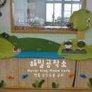 용연초교(병설) 이미지