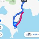 델켓풀빌라 | 세가족 대부도독채풀빌라펜션, 델켓풀빌라