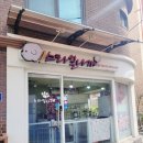 스타일나개 이미지