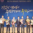 (주)데코리아제과 아산톱뉴스