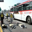 병점초등학교 이미지