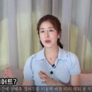 가정의학 전문의 민혜연, '이 채소' 다이어트 효과 봤다… 원리는? 이미지