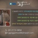 더선약국 네이버블로그