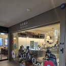 빙고 | 더현대 서울 웨이팅 지칠 때 추천! 조용한 힐링 신상 카페 ‘조선빙고’ 내돈내산 후기