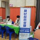 조야분소 이미지