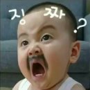 요즘 대림동 .!. 이미지