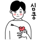 드림코인노래연습장 이미지