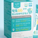 천기초조은웰빙 이미지