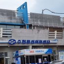 고흥 녹동항 수산시장 가기 전 꼭 보세요! 수산시장 회센터 시세 총정리