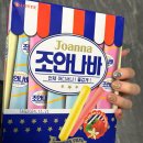 포항막창맛집 찾는다면? 포항막창마을 다녀온 후기