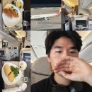 굿바이 아시아나 항공 아름다운 사람들 스타얼라이언스 さよならアシアナ航空 Goodbye Asiana Airlines