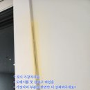 진짜내돈내산 세종시 아파트 인테리어 필름 후기