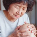 삼성탑정형외과의원 이미지