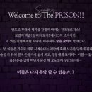 대학로 뮤지컬 프리즌 추천 에이치씨어터 혜화 데이트 코스 후기