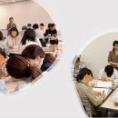 채용면접전문가 자격과정 - 한국전문면접평가인증원