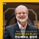 BLAU(블라우) 이미지