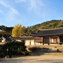 도포고택 이미지