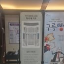 안산시립예술단 찾아가는 음악회 | 부산데이트 부산시민회관 겨울실내데이트 26년공연정보주차꿀팁