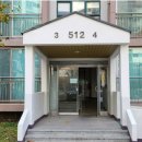 주공 1,2단지 도로 이미지