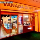 커피에반하다 - 서대문구 북아현로1길 50 | 커피에반하다