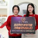 분양통 - 28985 | 잠실강아지분양 후기, 정직한 애견샵 찾았어요
