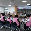 인동동 행정복지센터 이미지